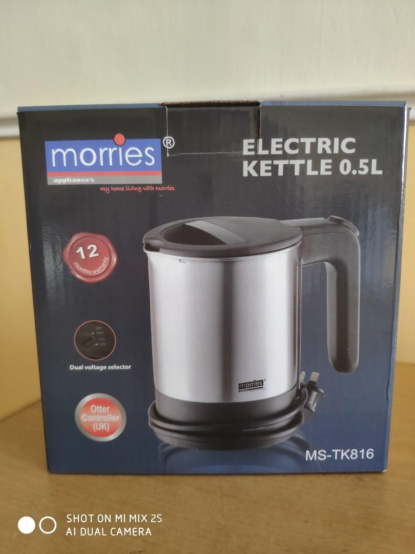 Electric kettle 0.5 litre hot sale