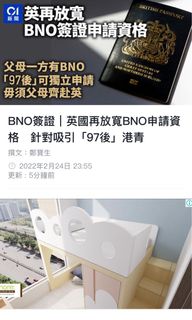 （分類：）位於 。 由 doctorsam 提交（商品編號 1029386277，圖片 1）。簡介： 。