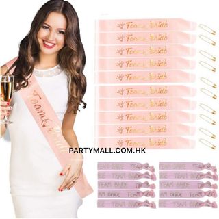 Bride to be Collection item 2