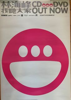 （分類：）位於 。 由 stanntc 提交（商品編號 1145552067，圖片 1）。簡介： 。