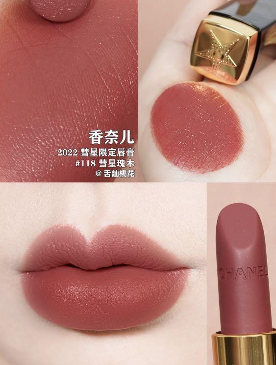 Chanel Rouge Allure Velvet La Comete Lipsticks