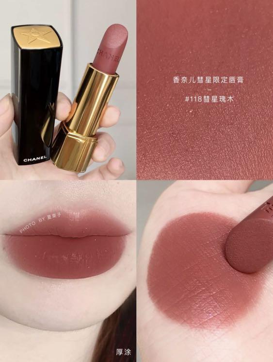 🔥sale🔥 Chanel Rouge Allure Velvet La Comète Lipstick, Beauty & Personal Care, on Carousell