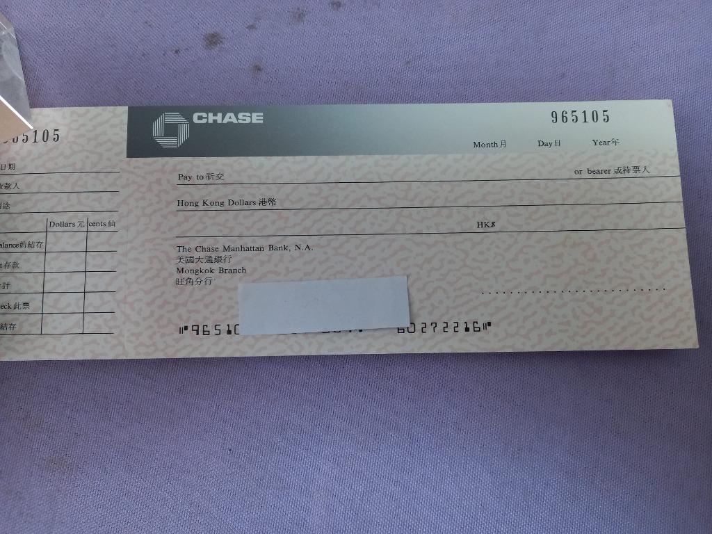 CHASE 美國大通銀行支票一張, 興趣及遊戲, 收藏品及紀念品, 郵票及印刷品- Carousell