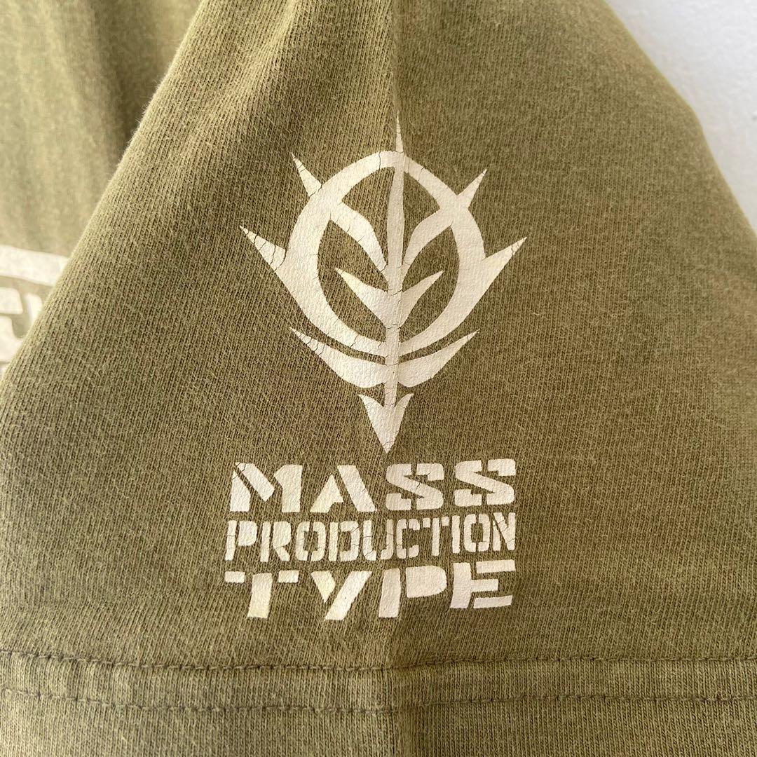 Cospa Zeon, Men's Fashion, Clothes, Tops on Carousell