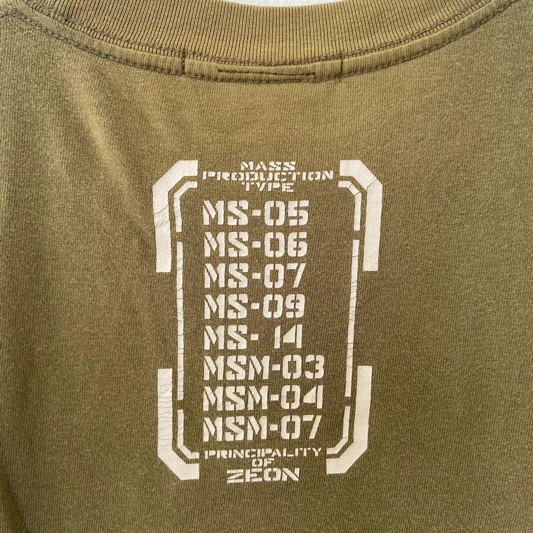 Cospa Zeon, Men's Fashion, Clothes, Tops on Carousell