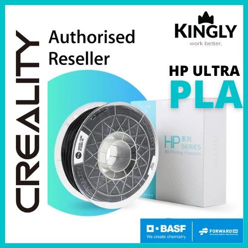 Creality BASF ULTRA PLA