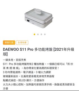 （分類：）位於 。 由 lklclklc 提交（商品編號 1145573017，圖片 1）。簡介： 。
