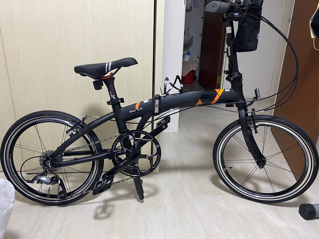 Dahon shop mu lx