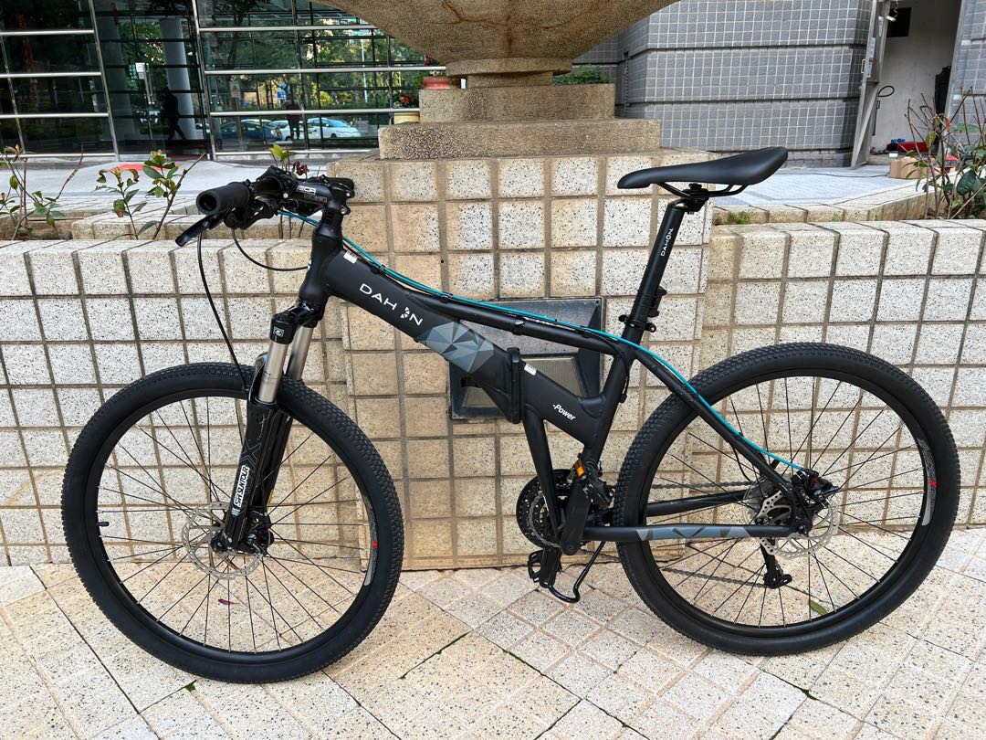 Dahon X Power MTB Carousell