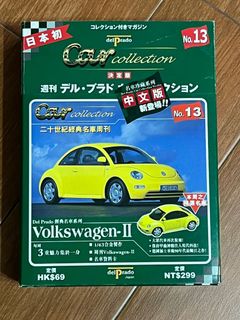 （分類：）位於 。 由 wangkwongkao 提交（商品編號 1139744435，圖片 1）。簡介： 。