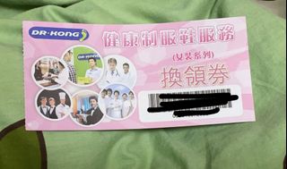 （分類：）位於 。 由 szelamw 提交（商品編號 1145568683，圖片 1）。簡介： 。