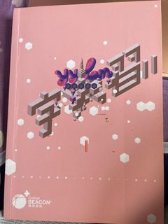 （分類：）位於 。 由 yan_8 提交（商品編號 1145449475，圖片 1）。簡介： 。