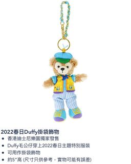（分類：）位於 。 由 we_ajamleia 提交（商品編號 1145531916，圖片 1）。簡介： 。