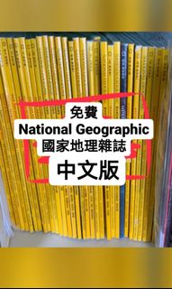 （分類：）位於 。 由 athl2630 提交（商品編號 1145489620，圖片 1）。簡介： 。