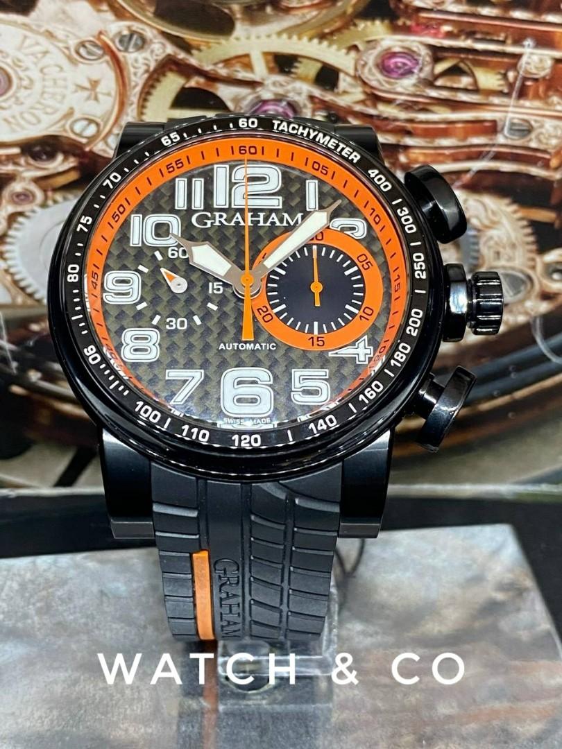 Graham silverstone sale stowe price