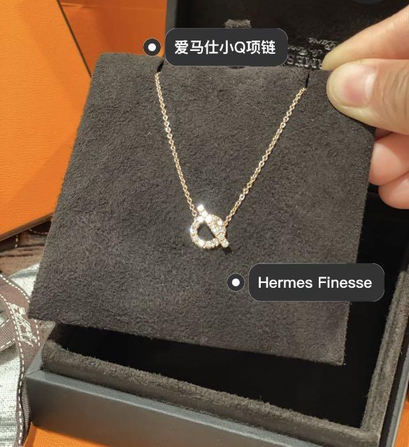 Hermes finesse necklace price shop