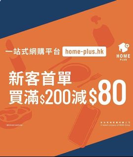 （分類：）位於 。 由 smile323 提交（商品編號 1145431688，圖片 1）。簡介： 。