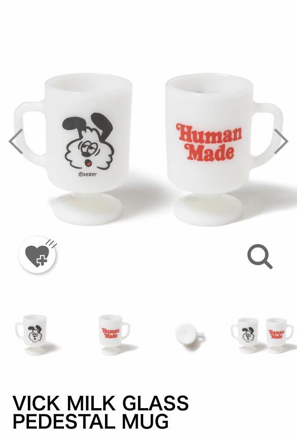 Human Made - Milk Glass Pedestal Mug