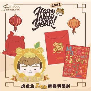 （分類：）位於 。 由 charmwink 提交（商品編號 1145416249，圖片 1）。簡介： 。
