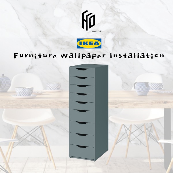 IKEA drawer shelf wallpaper installation alex, Furniture & Home
