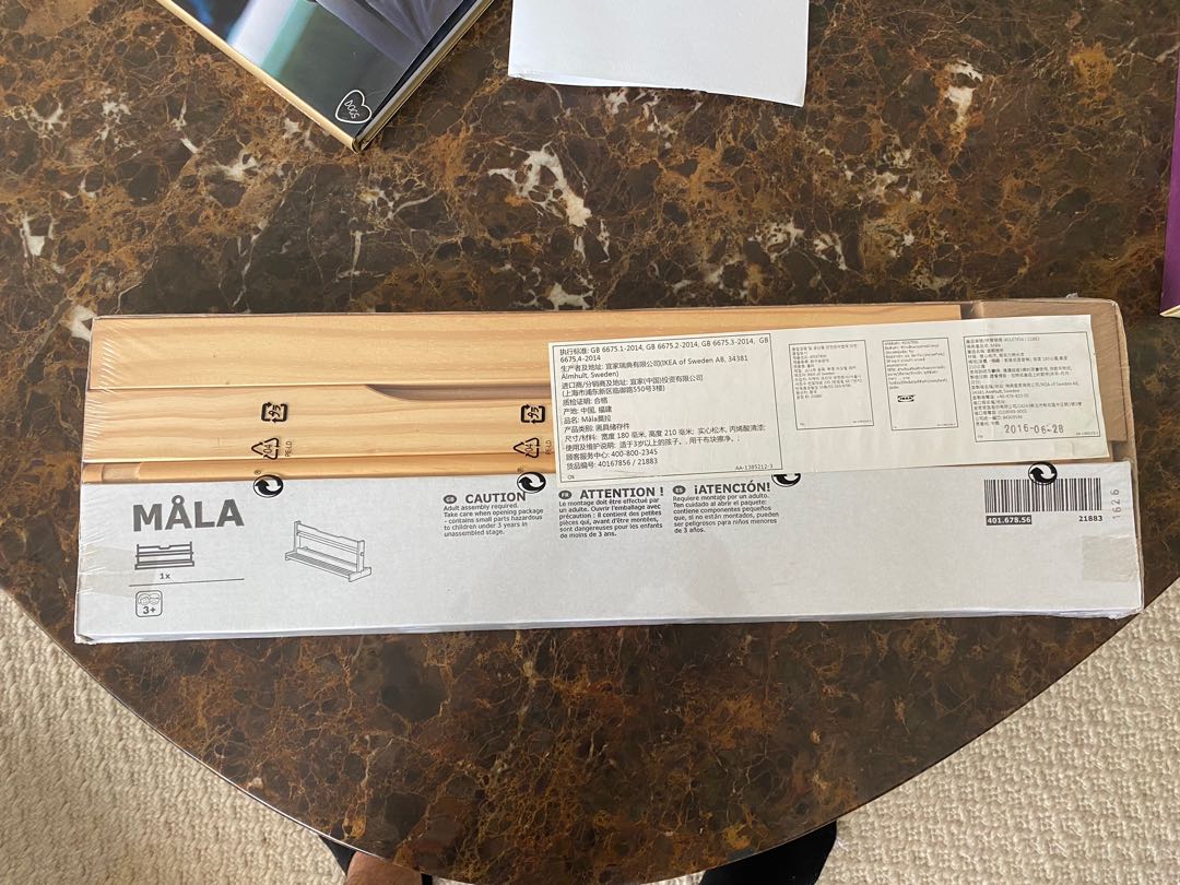 IKEA Mala paper holder, Furniture & Home Living, Furniture, Other Home