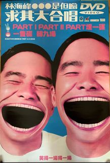 （分類：）位於 。 由 stanntc 提交（商品編號 1145552075，圖片 1）。簡介： 。