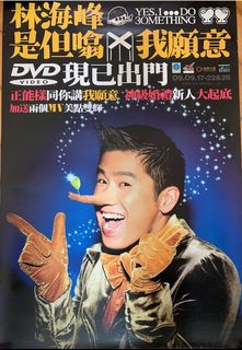 （分類：）位於 。 由 stanntc 提交（商品編號 1145552084，圖片 1）。簡介： 。