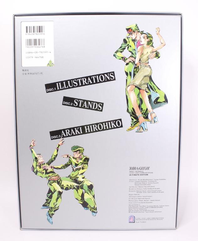 JOJO A GOGO JoJo6251 荒木先生ジョジョ3点セット JOJO A GO! GO! ULTIMATE EDITION 箱破損あり