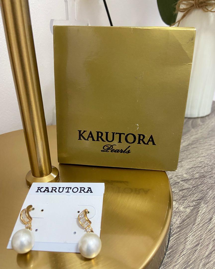 Karutora Pearl Earrings