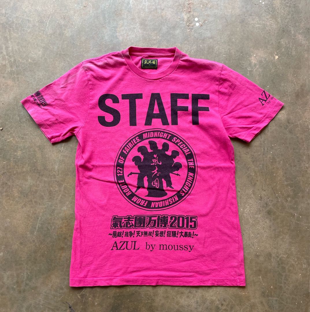 KISHIDAN JAPAN BAND TEE, Men's Fashion, Tops & Sets, Tshirts & Polo