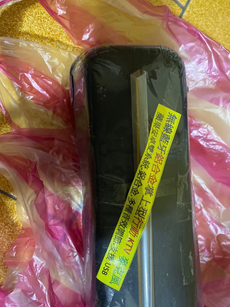 無線藍芽鋁合金掌上型行動ktv麥克風 影音娛樂 其他音樂週邊在旋轉拍賣