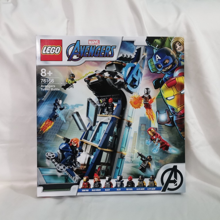 LEGO Marvel 76166 Avengers Tower Battle Retired Set Hobbies