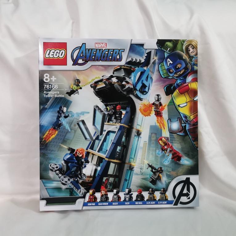 Lego marvel avengers 76166 deals