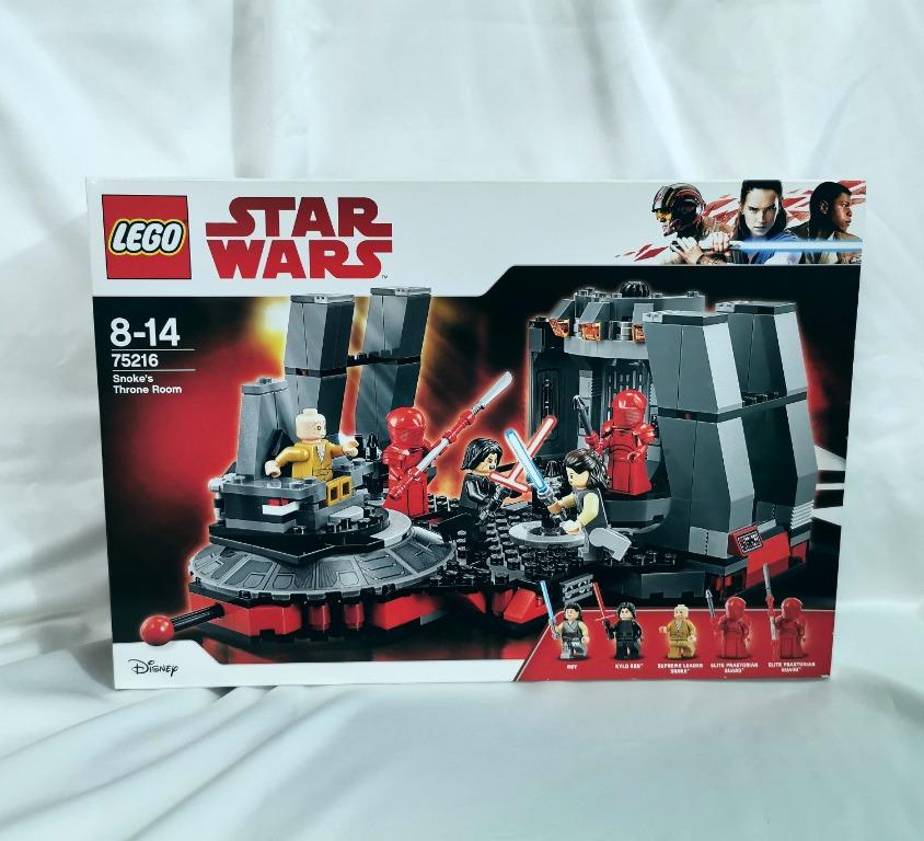 Lego star wars store snoke's throne room