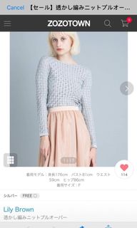 （分類：）位於 。 由 HappyYuen8 提交（商品編號 1145439864，圖片 1）。簡介： 。