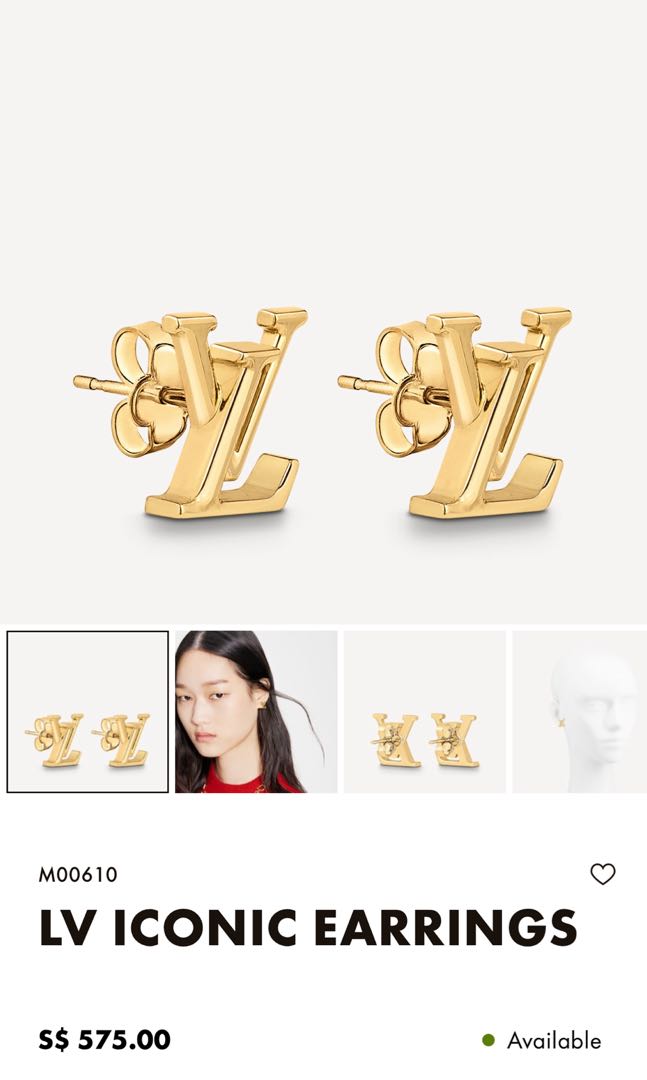 Louis Vuitton LV Iconic Earrings 2022 Ss, Gold