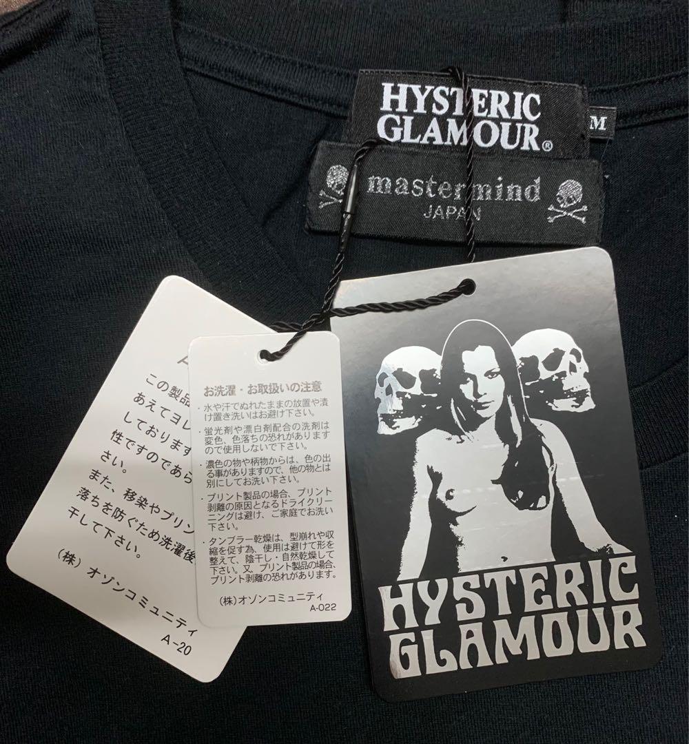Mastermind Japan x Hysteric Glamour Tee, 男裝, 上身及套裝, T-shirt