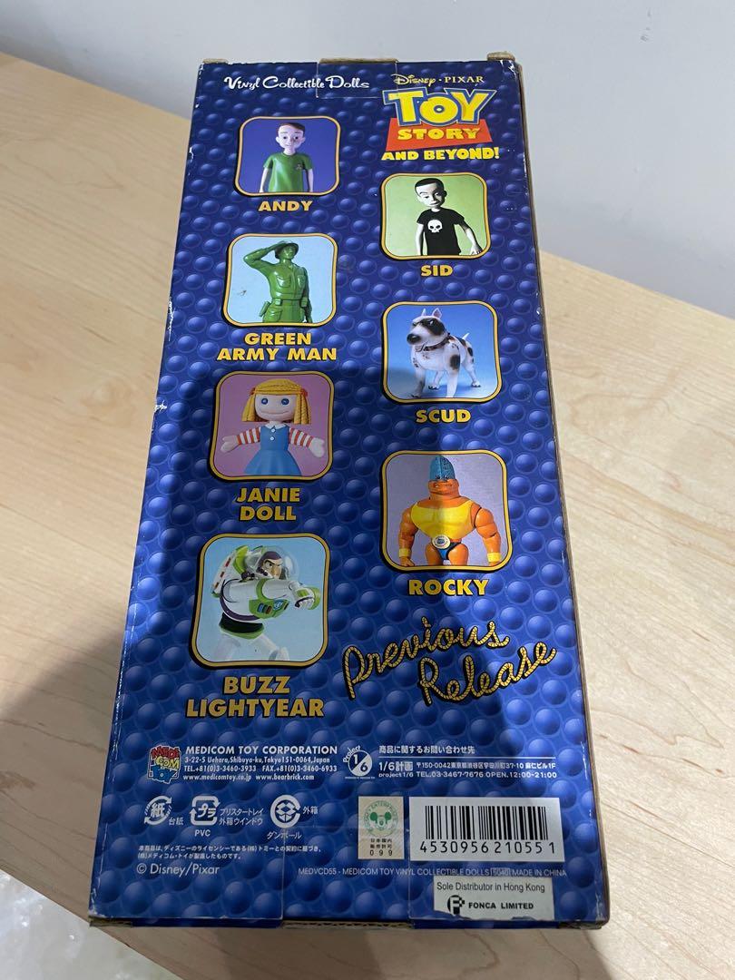 福袋 売れ残り TOY STORY ビニール トイストーリー Dolls Collectible Vinyl トイ・ストーリー