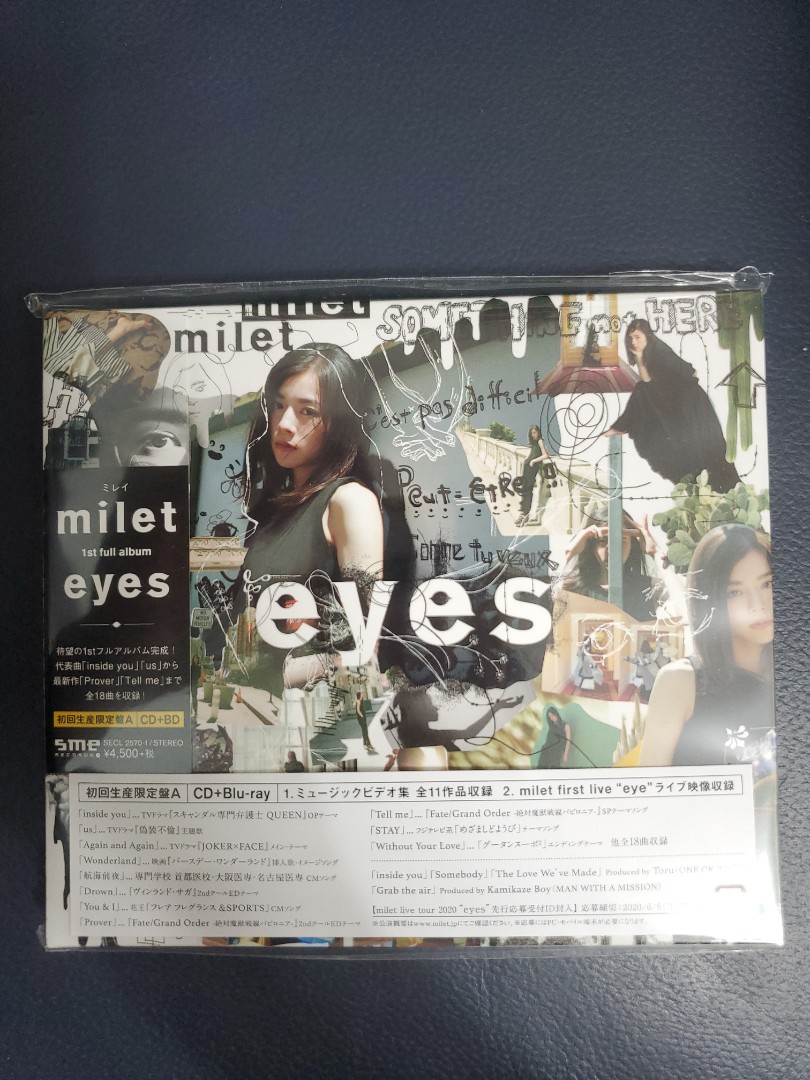 現貨）Milet 1st album eyes(初回生產限定盤A), 興趣及遊戲, 音樂 