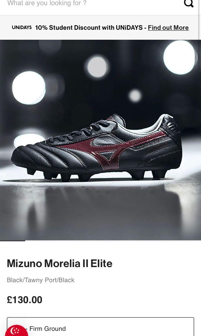 Mizuno student store discount
