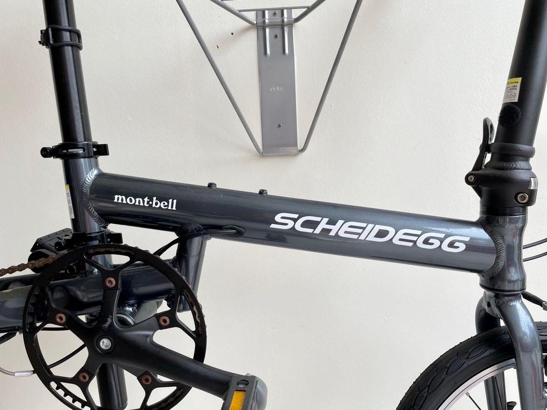 Scheidegg hotsell folding bike