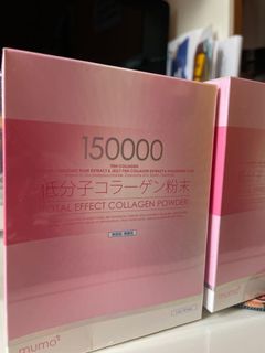 （分類：）位於 。 由 lemonnnae 提交（商品編號 1145465597，圖片 1）。簡介： 。
