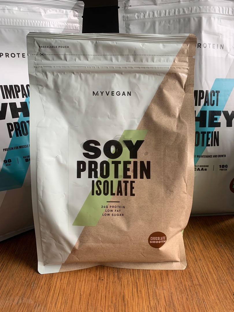 Myvegan (Myprotein) 1kg Soy Protein Isolate Chocolate smooth