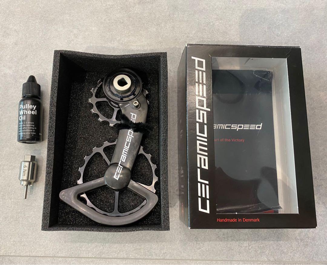 New Authenic Ceramicspeed OSPW System SRAM RED AXS SRAM FORCE AXS!! (COATED!!), Sports Equipment