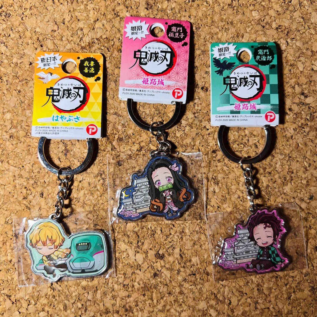 Official Demon Slayer Kimetsu No Yaiba Metal Charm Keychain Zenitsu Nezuko Tanjiro 1 4 1 5 Php 175 Each Hobbies Toys Toys Games On Carousell