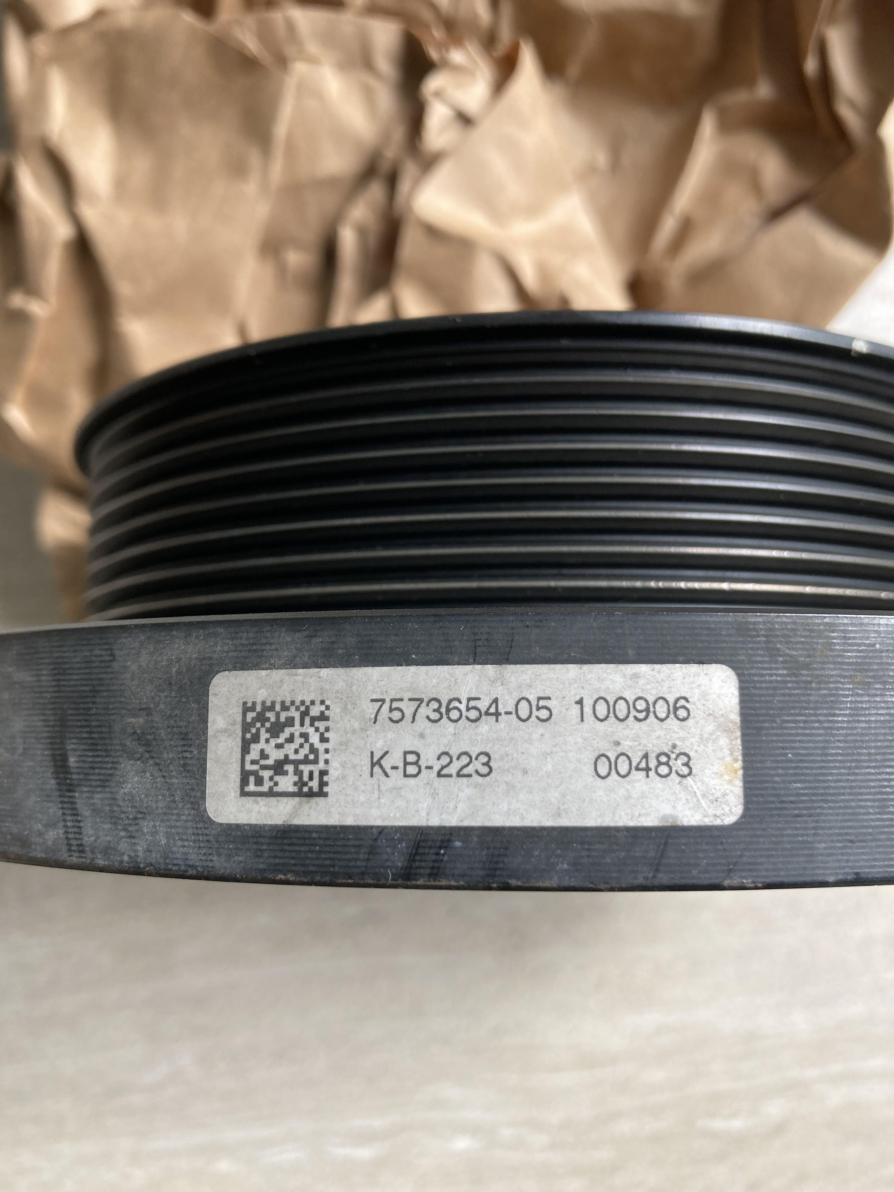 Original BMW Harmonic Balancer / Crank Pulley for N55 Engine, Car