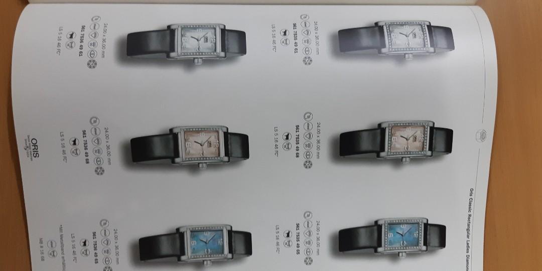 Oris sales watch catalogue