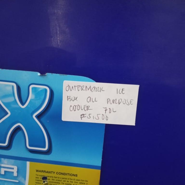 Outermark ice sale box