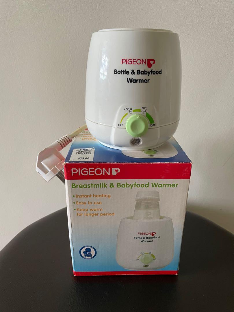 Pigeon bottle & hot sale baby food warmer
