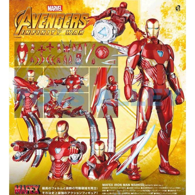 [Preorder] MAFEX Avengers Infinity War Iron Man Mark Mk 50